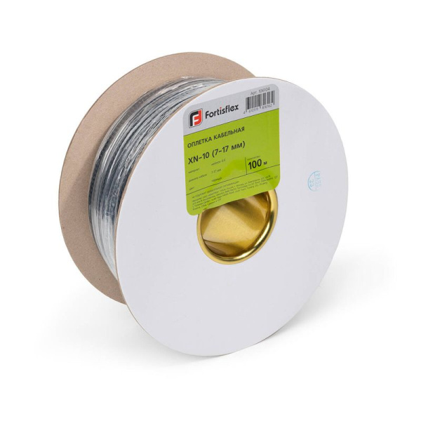 Оплетка кабельная XN-10 7-17мм черн. (уп.100м) Fortisflex 106104