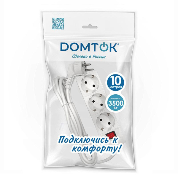 Удлинитель 3х10м с заземл. 16А IP20 3.5кВт ПВС 3х1 с выкл. бел. DOMTOK 2380