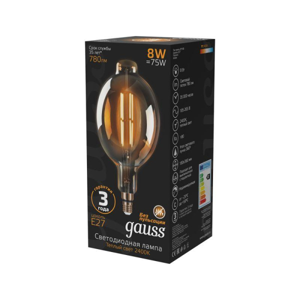 Лампа светодиодная филаментная Black Filament 8Вт BT180 золотая 2400К тепл. бел. E27 780лм GAUSS 151802008