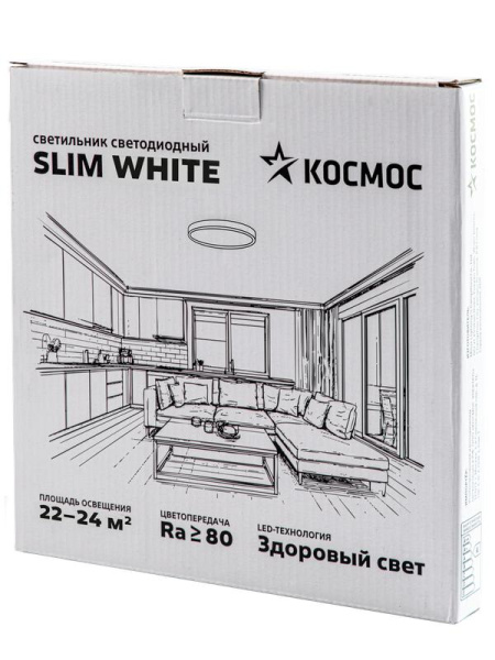 Светильник светодиодный SLIM WHITE 48Вт 4500К IP40 3480лм 230В 500х25мм КОСМОС KSlim48w_W4500K