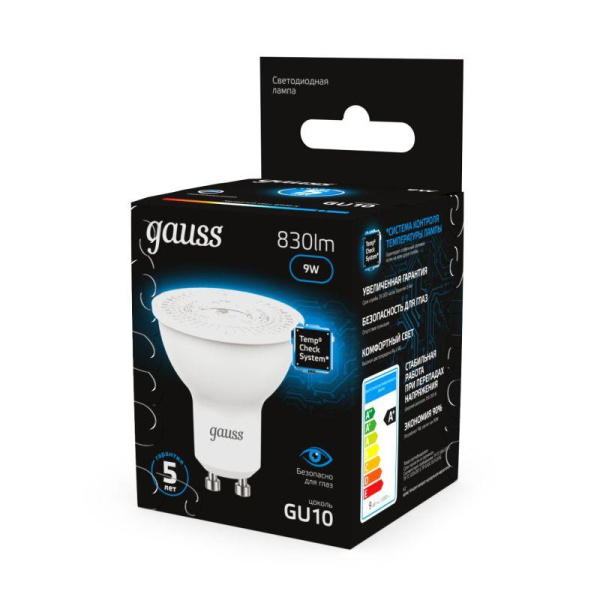 Лампа светодиодная Black 9Вт MR16 софит 6500К холод. бел. GU10 830лм GAUSS 101506309