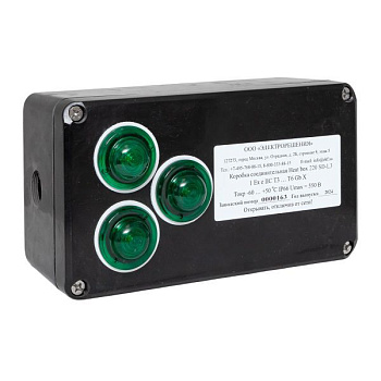Коробка соединительная Heat box 220 SD-L3 EKF HB220SDL3