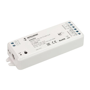Диммер SMART-0-10V-102-72-MIX-SUF (12-36В 2х5А) (IP20 пластик) INTELLIGENT ARLIGHT 038182
