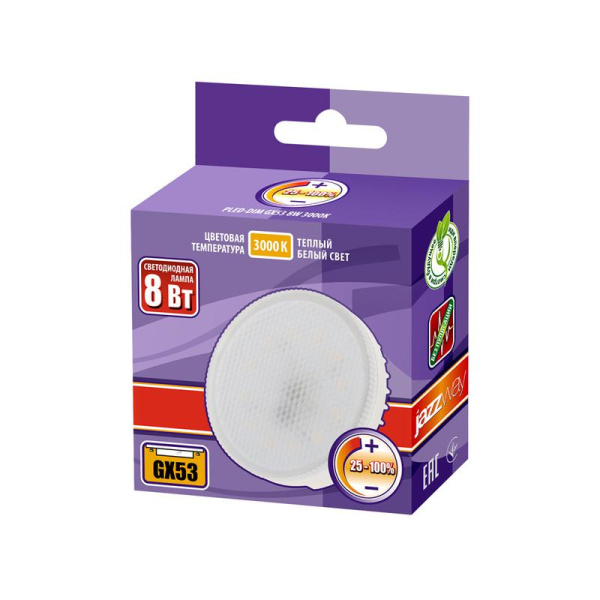 Лампа светодиодная PLED-DIM 8Вт таблетка матовая 3000К тепл. бел. GX53 640лм 230В/50Гц диммир. JazzWay 5014107