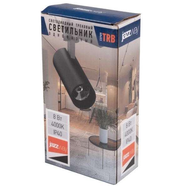 Светильник светодиодный трековый TRB 0708 8Вт 4000К IP40 24град. BL 1ф черн. JazzWay 5066151
