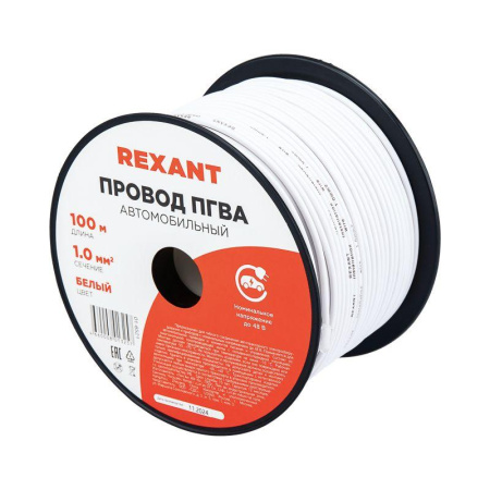 Провод ПГВА 1 Б бухта (м) Rexant 01-6521