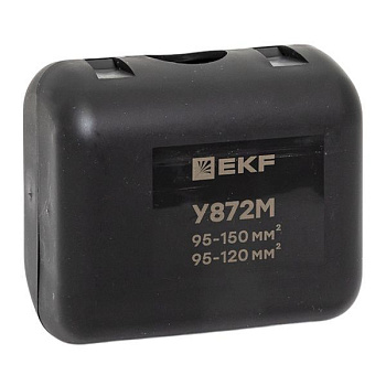 Сжим ответвительный У-872М (95-150/95-120кв.мм) (орех) StreamLine EKF y872m