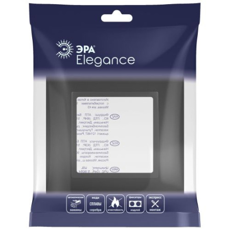 Рамка 1-м Elegance 14-5011-05 Classic антрацит Эра Б0060575