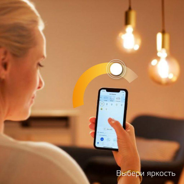 Лампа светодиодная умная Smart Home 7Вт G95 шар 2500К тепл. бел. E27 740лм диммир. управление по Wi-Fi GAUSS 1320112