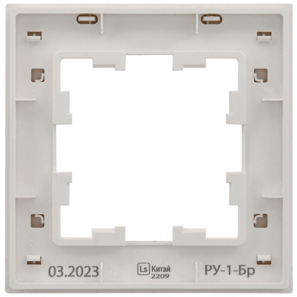 Рамка 1-м BRITE РУ-1-Бр бел. рифленый IEK BR-M12-51-K01