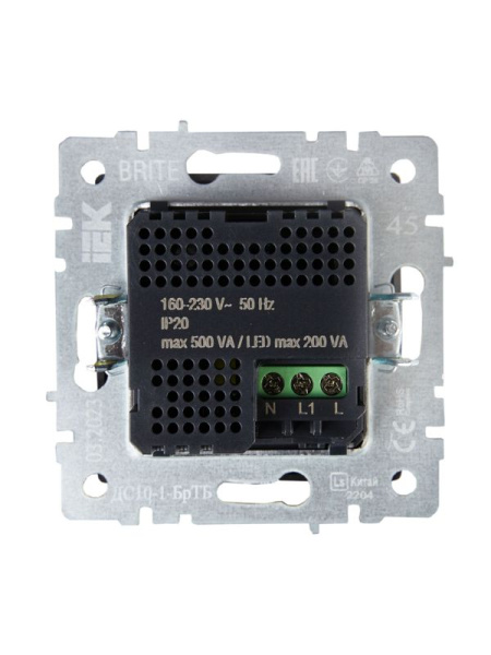 Датчик движения BRITE ДС10-1-БрТБ механизм бронза IEK BR-MS10-N-150-05-K45