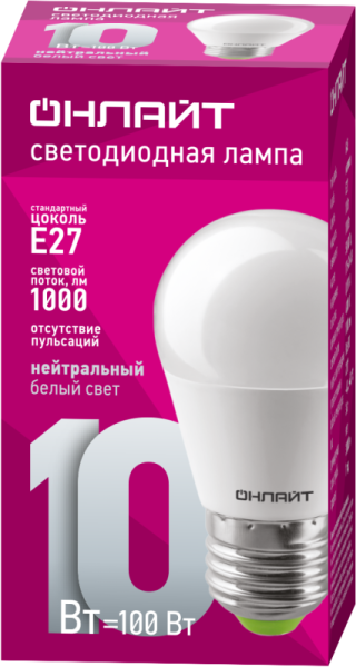Лампа светодиодная 61 969 OLL-G45-10-230-4K-E27 10Вт шар 4000К нейтр. бел. E27 1000лм 176-264В ОНЛАЙТ 61969