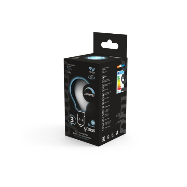 Лампа светодиодная филаментная Black Filament 9Вт P45 шар матовая 4100К нейтр. бел. E14 610лм диммир. GAUSS 105201209-D