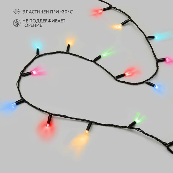 Гирлянда светодиодная "Нить" 10м 100LED RGB 230В свечение с динамикой провод ПВХ черн. Neon-Night 245-408