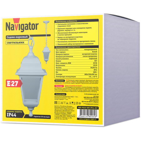 Светильник 80 482 NOF-PG32-005-IP44-E27 NAVIGATOR 80482