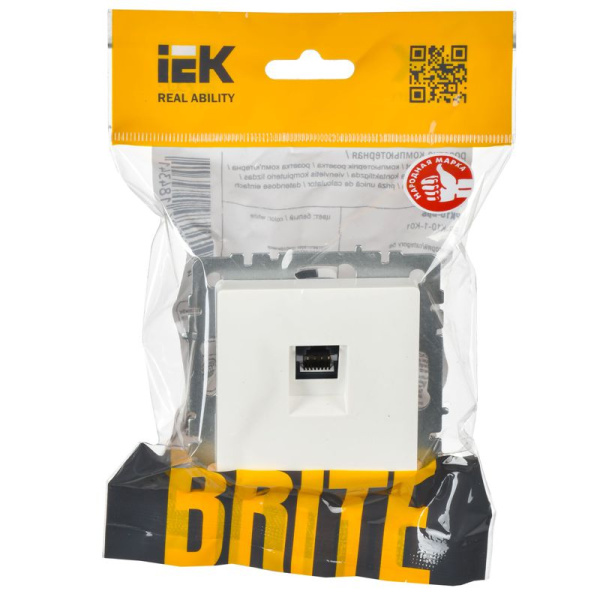 Розетка компьютерная СП RJ45 кат.6 BRITE РК11-БрБ механизм бел. IEK BR-K10-2-K01