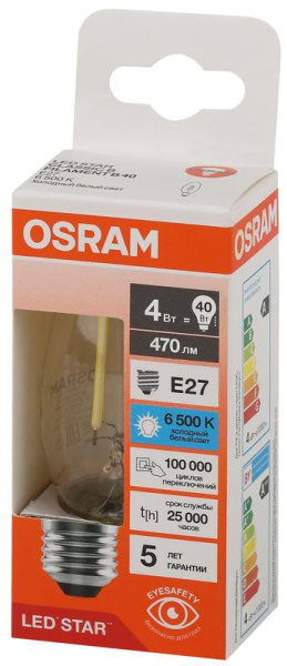 Лампа светодиодная филаментная LS CLB40 4W/865 230VFILCL RU 4Вт 6500К холод. бел. E27 470лм B угол пучка 300град. 220-240В (замена 40Вт) прозр. стекло OSRAM 4058075688049