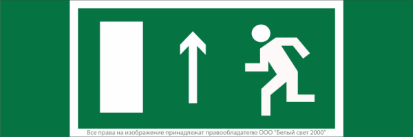 Знак безопасности NPU-3413.E12 "Напр. к эвакуационному выходу прямо (лев.)" Белый свет a16523