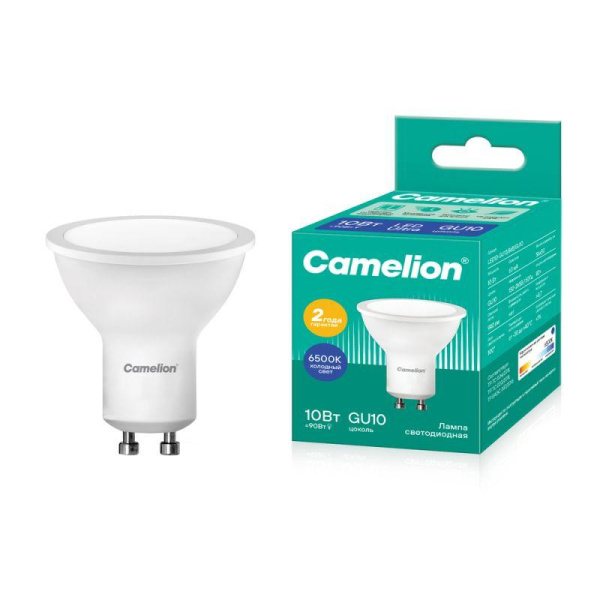 Лампа светодиодная LED10-GU10/865/GU10 10Вт рефлектор матовая 6500К холод. бел. GU10 810лм 220В Camelion 14402