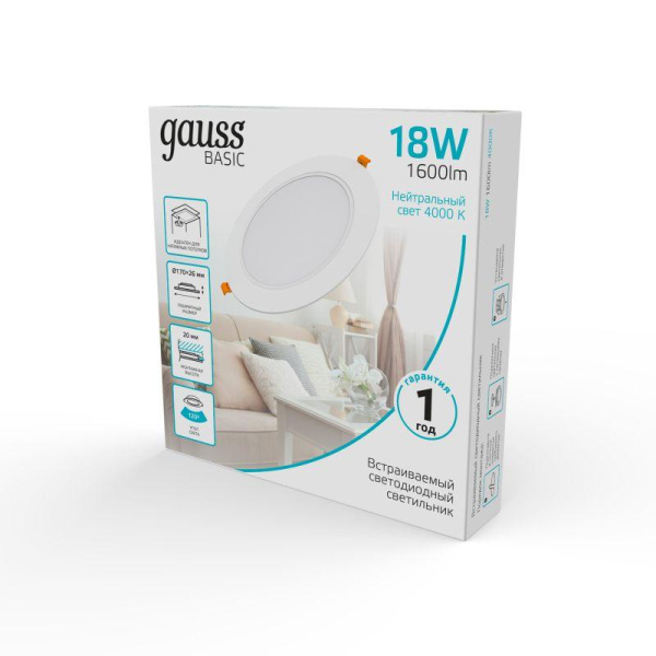 Светильник светодиодный Basic Downlight 18Вт 4000К IP20 1600лм 170-260В 170х26 круг бел. GAUSS 9030420218