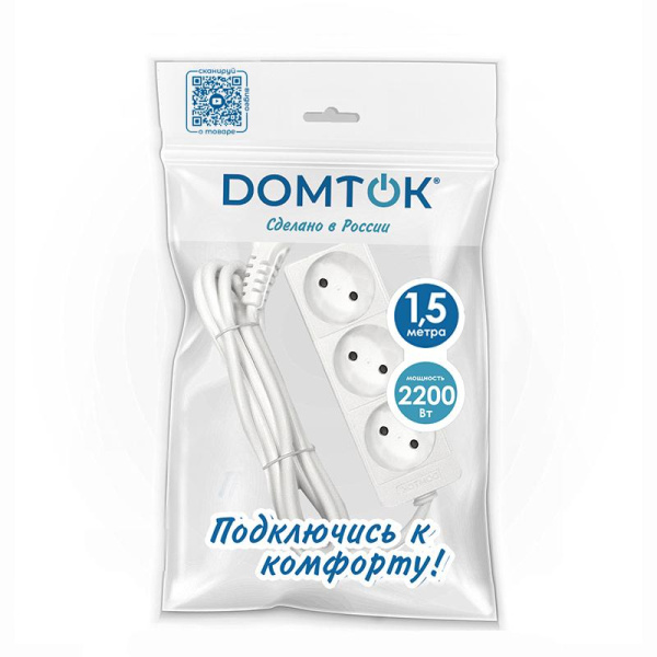 Удлинитель 3х1.5м без заземл. 10А IP20 2.2кВт ПВС 2х0.75 бел. DOMTOK 2370