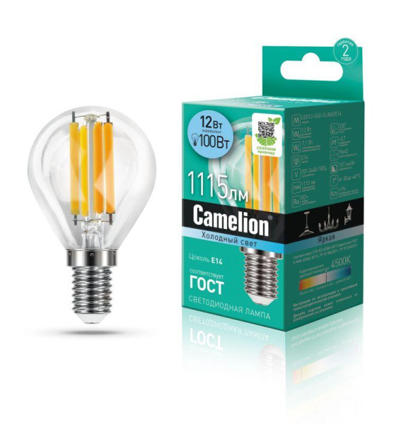 Лампа светодиодная филаментная LED12-G45-FL/845/E14 12Вт шар прозрачная 4500К бел. E14 220В Camelion 13713
