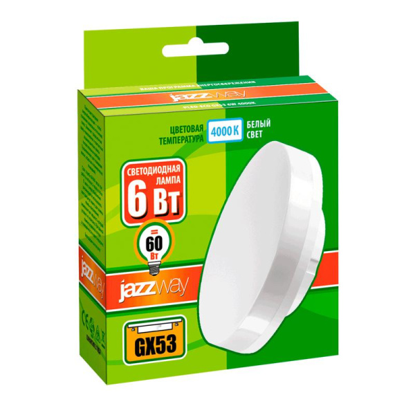 Лампа светодиодная PLED-ECO 6Вт таблетка матовая 4000К нейтр. бел. GX53 460лм JazzWay 5006034