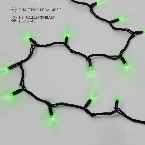 Гирлянда светодиодная "Нить" 20м 200LED зел. 18Вт 230В IP67 постоян. свечение провод каучук черн. (нужен шнур питания 315-000) Neon-Night 315-154