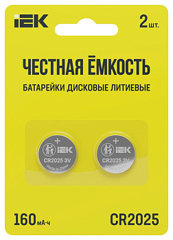 Элемент питания дисковый литиевый CR2025 (блист.2шт) IEK ABT-CR2025-OP-L02
