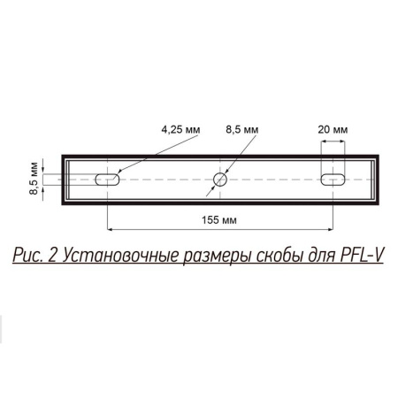 Прожектор светодиодный PFL-V 300Вт 6500К IP65 ДО JazzWay 5045019
