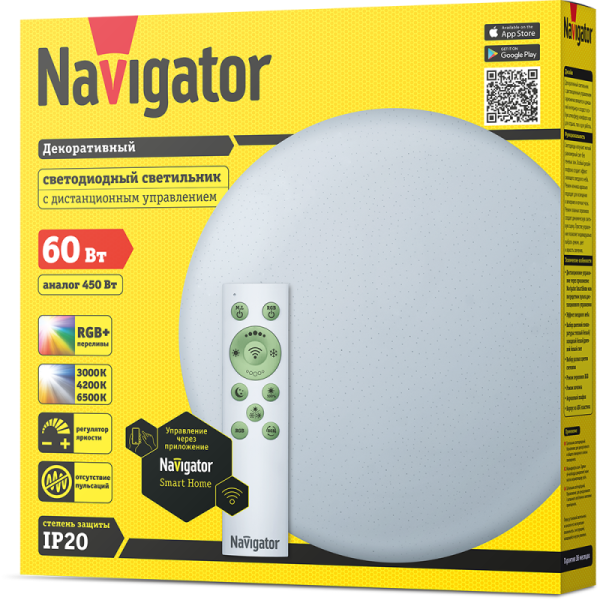 Светильник 14 107 NLF-C-001-02 настенно-потолочный Navigator 14107