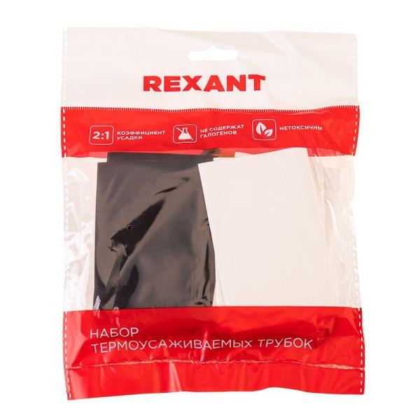 Набор трубок термоусадочных №23 ТУТ нг 40/20 7 цветов (уп.21шт по 10см) Rexant 29-0123