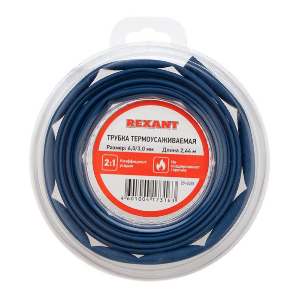 Трубка термоусадочная ТУТ нг 6.0/3.0 син. ролик 2.44м Rexant 29-0035