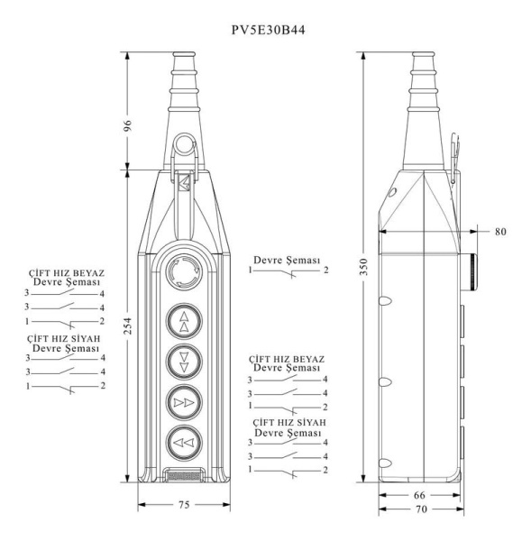 Пульт управления EMAS PV5E30B44