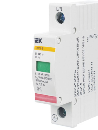 Ограничитель перенапряжения ОПС1-B 1P KARAT IEK MOP20-1-B