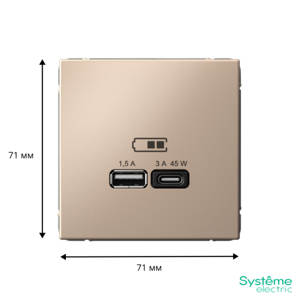 Розетка USB ArtGallery тип A+C 45Вт QC PD высокоскор. ЗУ механизм песочн. SE GAL001229