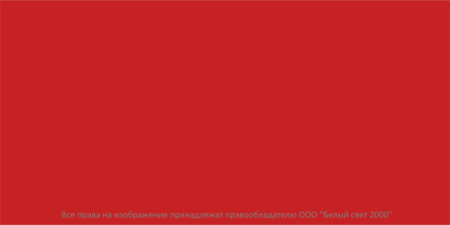 Знак безопасности BL-3015A.F00 "Фон" Белый свет a18330