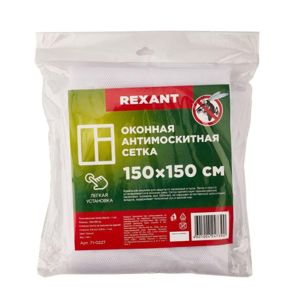 Сетка антимоскитная 1.5х1.5м оконная с клейкой лентой бел. Rexant 71-0227