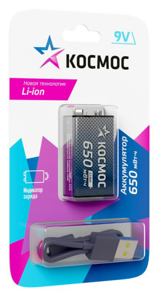 Аккумулятор крона Li-ion 9В 650мАч (блист.1шт) КОСМОС KOCLi9V650mAh1BL