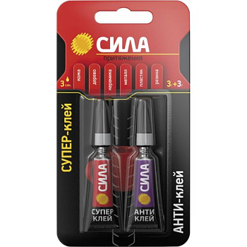 Супер-клей сверхпрочный 3г+антиклей SABL1-33 СИЛА C0039400