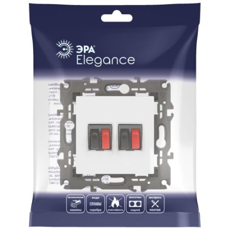 Розетка аудио 2мод. 14-3112-01 Elegance бел. ЭРА Б0034326