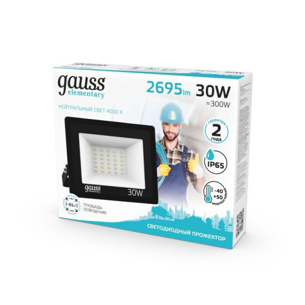 Прожектор светодиодный Elementary 30Вт 4000К IP65 2695лм 200-240В ДО черн. GAUSS 613100230