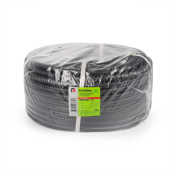 Металлорукав МРПИнг 22 с протяжкой (уп.50м) Fortisflex 87679