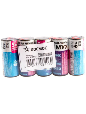 Лента липкая от мух (уп.5шт) КОСМОС КОСМОС KOC_GH331_5