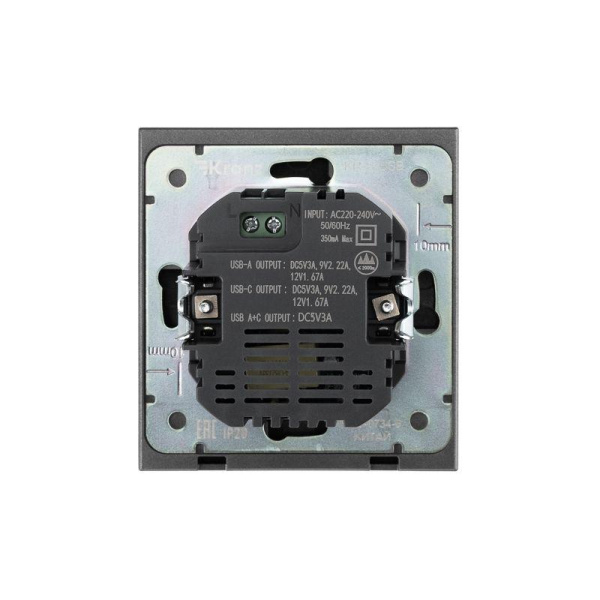 Розетка 2-м СП STRONG 16А IP20 USB-A + Type-C 3А с функцией быстрой зарядки графит Kranz KR-78-0734-6