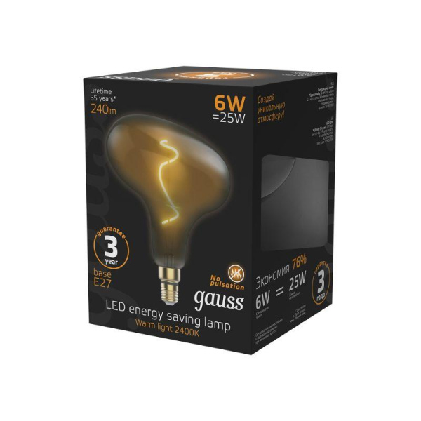 Лампа светодиодная филаментная Black Filament 6Вт FD180 тонированная 2400К тепл. бел. E27 240лм GAUSS 165802008