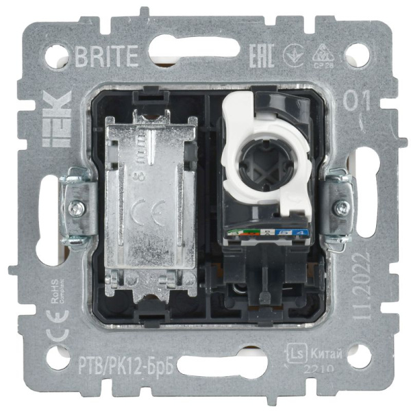 Розетка компьютерная + телевизионная 2-м Brite РТВ/РК12-БрБ RJ45 кат.5E + TV механизм бел. IEK BR-AK20-1-K01