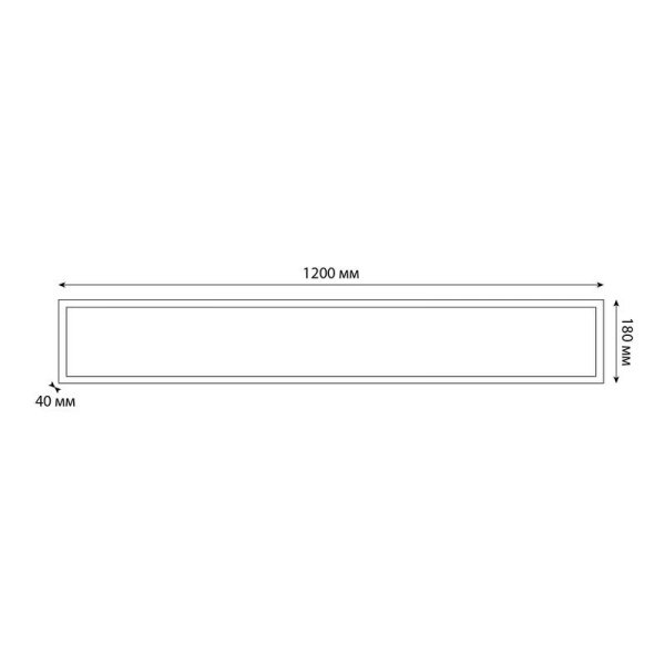 Светильник светодиодный ULP-18120 54W/4000K/LL IP40 PREMIUM OPAL WHITE 54Вт 4000К IP40 6600лм потолочн. универс. бел. равномерный свет в комплекте с источником питания бел. Uniel UL-00013089
