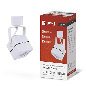 Светильник трековый TOP-LINE TR-GU10-TL 8SW GU10 230В квадрат под лампу бел. IN HOME 4690612043067