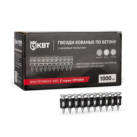 Гвоздь кованый по бетону GGN-3019MG ПРОФИ (уп.1000шт) КВТ 106197